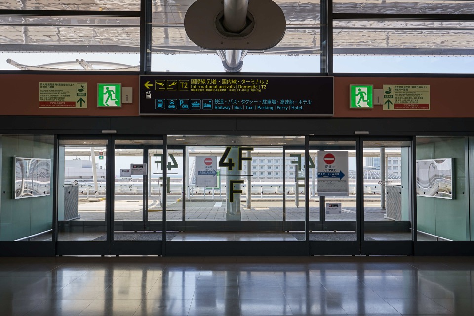 Kansai Airport During COVID-19